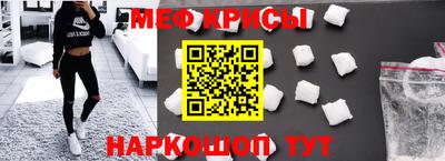 гашик Лесосибирск
