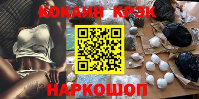 мдпв Ливны