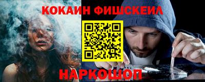 твердый Ликино-Дулёво