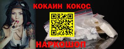 гашик Лесосибирск