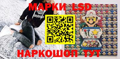 гашик Лесосибирск