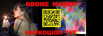 мдпв Ливны