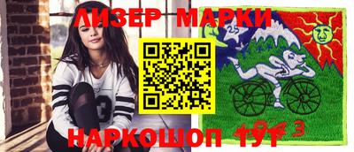 мдпв Ливны