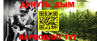 твердый Ликино-Дулёво