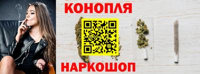твердый Ликино-Дулёво