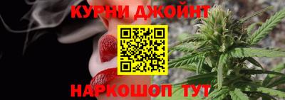 гашик Лесосибирск
