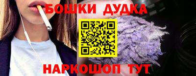 гашик Лесосибирск