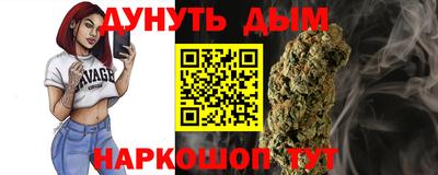 твердый Ликино-Дулёво