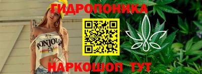 твердый Ликино-Дулёво
