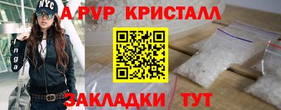 твердый Ликино-Дулёво