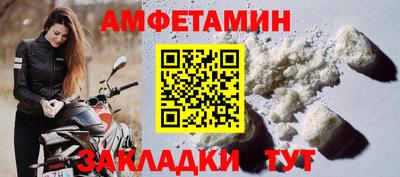 твердый Ликино-Дулёво
