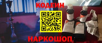 гашик Лесосибирск