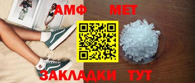 твердый Ликино-Дулёво