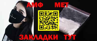 гашик Лесосибирск
