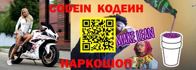 твердый Ликино-Дулёво