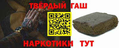мдпв Ливны
