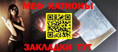 твердый Ликино-Дулёво