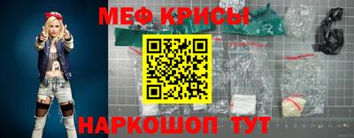 твердый Ликино-Дулёво