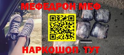 гашик Лесосибирск