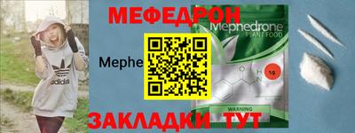 твердый Ликино-Дулёво